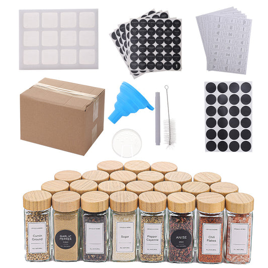 Square Glass Spice Jar with Wooden Lid